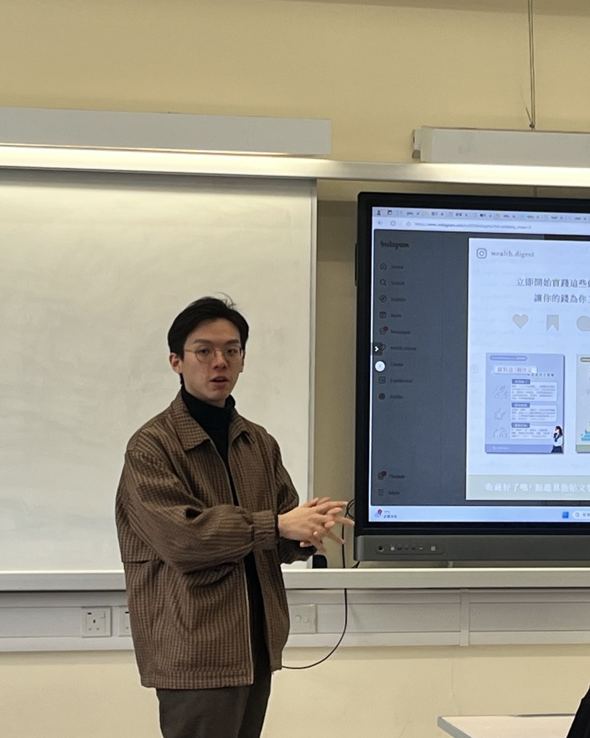 Edward Ching 現場教學